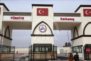 karkamış sınır kapısı